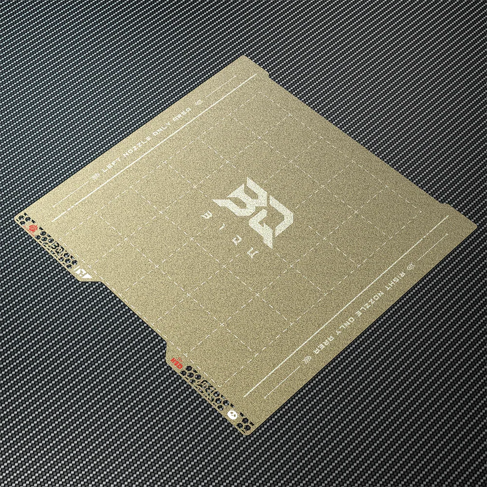 BIQU - Plateau d'impression Série H2D/H2S Bambu Pyrogrip - Grille PEI Texturée (Spring Steel Sheet Double-Sided Textured PEI Grid) - 355 x 346 mm