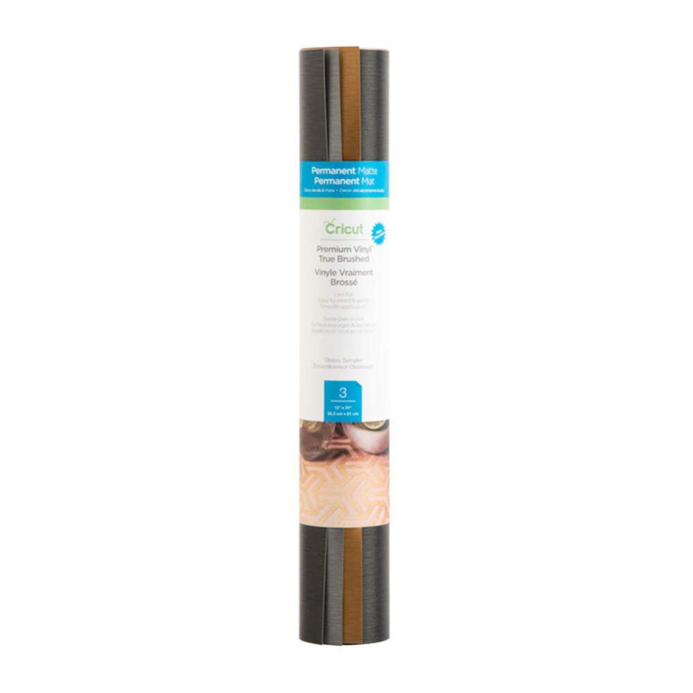 Cricut - Vinyle Premium Permanent - Brossé - 3 feuilles